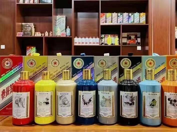 磁县名酒鉴定部分方法